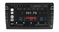 Штатная магнитола Wide Media MT9070QU-B-4/32 для Mitsubishi Pajero IV 2006-2019 (для авто с Rockford) (с кнопками) на Android 10.0 - фото 430151