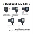 Штатная магнитола Wide Media MT9070QU-B-4/32 для Mitsubishi Pajero IV 2006-2019 (для авто с Rockford) (с кнопками) на Android 10.0 - фото 430156