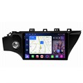 Магнитола Farcar XXL1160M (S500 PLUS) (6/128 ГБ) для KIA Rio IV 2017-2020 (экран 2K) на Android 12.0 - фото 432062