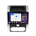 Магнитола Farcar XXL1193M (S500 PLUS) (8/256 ГБ) для Nissan X-Trail II (T31) 2007-2014 (экран 2K) на Android 12.0 - фото 432966