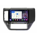 Магнитола Farcar XXL3260M (S500 PLUS) (8/256 ГБ) для Nissan Patrol 2004-2010 (экран 2K) на Android 12.0 - фото 433593