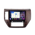 Магнитола Farcar XL3258M (S500 PLUS) (6/128ГБ) для Nissan Patrol V (Y61) 2004-2010 дерево на Android 13.0 - фото 441059