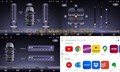 Магнитола Farcar XL3262M (S500 PLUS) (6/128ГБ) для Peugeot 2008, 208 2013-2019 на Android 13.0 - фото 441159