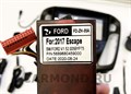 Магнитола Farcar XH150/501R (S400) (6/128ГБ) для Ford Focus 3 (2015+) на Android 10.0 - фото 442425