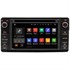 Штатная магнитола Ksize DVA-ZN7046 Mitsubishi ASX 2013+, Lancer 2013+, Outlander III 2013-2020, Pajero Sport 2014+, L200 2015+, Pajero 4 2014+ Android 6.0.1 - фото 51230