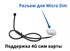 Штатная магнитола Ksize DVA-ZN7046 Mitsubishi ASX 2013+, Lancer 2013+, Outlander III 2013-2020, Pajero Sport 2014+, L200 2015+, Pajero 4 2014+ Android 6.0.1 - фото 51242
