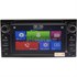 Штатная магнитола Ksize DV-J6229DVD для Toyota Universal на WinCE 6.0 - фото 53751