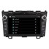 Штатная магнитола Ksize W2-E8318H для Honda CR-V 2007-2012 - фото 53947