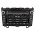 Штатная магнитола Ksize W2-E8318H для Honda CR-V 2007-2012 - фото 53949