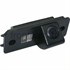 Камера заднего вида Incar VDC-015 Volkswagen Tiguan (2008 - 2013) Touareg (2002 - 2010) - фото 55452