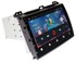 Штатная магнитола Wide Media WM-CF3017NC для Toyota Land Cruiser Prado 120 2002-2009 Android 7 - фото 57406