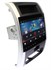 Штатная магнитола Wide Media WM-CF3013NB для Nissan X-Trail 2007-2013 Android 7 - фото 58811