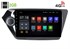 Штатная магнитола LeTrun 1828 Kia Rio III 2011-2017 Android 6.0.1 9 дюймов (4G LTE 2GB) - фото 62502