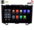 Штатная магнитола LeTrun 1881 Honda CR-V Android 6.0.1 9 дюймов (4G LTE 2GB) - фото 62572