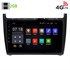 Штатная магнитола LeTrun 1883 Volkswagen Polo 2014+ Android 6.0.1 9 дюймов (4G LTE 2GB) - фото 62636