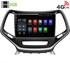 Штатная магнитола LeTrun 1880 Jeep Cherokee 2014+ Android 6.0.1 10 дюймов (4G LTE 2GB) - фото 62660