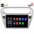 Штатная магнитола LeTrun 1886 Peugeot 301 Android 6.0.1 9 дюймов (4G LTE 2GB) - фото 62682