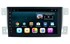 Штатная магнитола Suzuki Grand Vitara 2005 - 2015 LeTrun 1676 на Android 6.0.1 - фото 63246