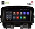 Штатная магнитола LeTrun 1954 Chevrolet Cruze I 2009-2012 Android 6.0.1 (4G LTE 2GB) - фото 63989
