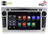Штатная магнитола LeTrun 1980 Opel Astra, Vectra, Zafira, Corsa (серебро) Android 6.0.1 (4G LTE 2GB) - фото 64279