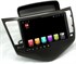 Автомагнитола LeTrun 2127 Chevrolet Cruze I 2009-2012 на Android 7.1.1 Allwinner T3 - фото 64773