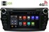 Штатная магнитола LeTrun 2132 Zotye T600 Android 6.0.1 7 дюймов (4G LTE 2GB) - фото 65305