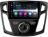 Магнитола FarCar S200 для Ford Focus III 2011-2017 на Android 8.0 (V150/501R) - фото 66049