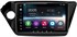 Магнитола FarCar S200 для Kia Rio III 2011-2017 на Android 8.0 (V106R) - фото 67813