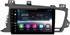 Магнитола FarCar S200 для Kia Optima III 2010-2013 на Android 8.0 (V091R) - фото 67824