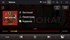 Штатная магнитола Roximo CarDroid RD-3401F Subaru Forester IV 2013-2014, Impreza IV 2012-2016, XV I 2011-2015 (Android 10.0) DSP - фото 69951