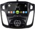 Штатная магнитола Roximo CarDroid RD-1705D для Ford Focus 3 2011-2018 (Android 10.0) DSP - фото 70507