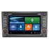 Штатное головное устройство MyDean 2053 для Suzuki Grand Vitara (2005-) - фото 73204