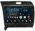 IQ NAVI T54-1705C Kia Cerato III 2013-2017 на Android 6.0.1 Quad-Core (4 ядра) 9 дюймов; - фото 78189