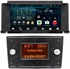 Штатная магнитола IQ NAVI T54-2201CB Opel Astra H 2004-2015 на Android 6.0.1 Quad-Core (4 ядра) - фото 79367