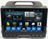 CarMedia KR-9014-T8 Kia Sportage III 2010-2016 на Android 9.0 - фото 80073