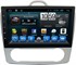 Автомагнитола CarMedia KR-1059-T8 Ford Focus II 2005-2010 (климат) на Android 9.0 - фото 81172