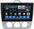 Штатная магнитола CarMedia KR-1059-T8 Ford Focus II 2005-2010 (кондиционер) на Android 9.0 - фото 81175
