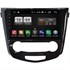 Магнитола FarCar Winca s175 для Nissan Qashqai II, X-Trail III (T32) 2015-2018 на Android 6.0.1 (L665R) - фото 81742