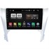 Магнитола FarCar Winca s175 для Toyota Camry V50 2011-2014 на Android 6.0.1 (L131R) - фото 81772