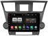 Магнитола FarCar Winca s175 для Toyota Highlander (U40) 2007-2013 на Android 6.0.1 (L035R) - фото 81832