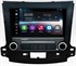 Магнитола FarCar S200 для Mitsubishi Outlander II (XL) 2006-2012 на Android 8.0 (V056) - фото 81952