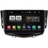 Магнитола FarCar Winca s175 для Lifan X60 I 2012-2016 на Android 6.0.1 (L198R) - фото 82005