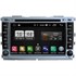 Магнитола FarCar s170 для Kia Cerato II 2009-2013 на Android 6.0.1 (L038) - фото 82027