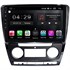 Магнитола FarCar S200+ для Skoda Octavia II (A5) 2004-2013 на Android 8.0 (A005R) - фото 82066