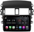 Магнитола FarCar S200+ для Toyota Corolla X 2006-2013 на Android 8.0 (A063R) - фото 82073