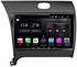 Магнитола FarCar S200+ для Kia Cerato III 2013-2018 на Android 8.0 (A280R) - фото 82084