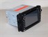 Головное устройство CarMedia KR-7041-T8 Chevrolet Tahoe III, Suburban XI 2006-2014 на Android 9.0 - фото 82461