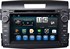 Автомагнитола CarMedia KR-7104-T8 Honda CR-V IV 2012-2016 на Android 9.0 - фото 82570