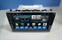 Штатная магнитола CarMedia KR-1023-T8 Honda CR-V III 2007-2012 на Android 9.0 - фото 82595