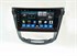 CarMedia KR-1030-T8 Nissan Qashqai II, X-Trail III (T32) 2015-2018 на Android 9.0 - фото 82864